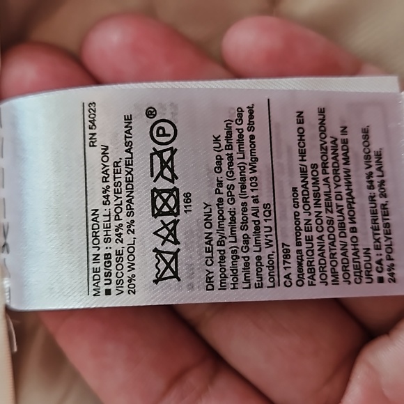 Banana Republic Ecru Avery Pants sz 12 NWT - Picture 5 of 5